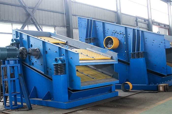 small circular vibrating screen